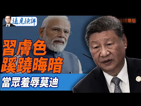 巴特勒加盟,引預測,這支隊伍成,开云体育APP,体育博彩APP,在线博彩,下载安装,即时体育投注,直播赛事