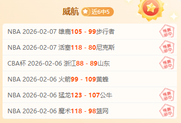 胡安,克鲁斯,國米胡里奥,开云体育APP,体育博彩APP,在线博彩,下载安装,即时体育投注,直播赛事