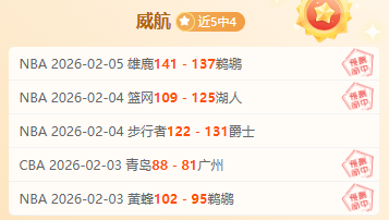 多库英超赛,场华丽突破,锁定胜利关,开云体育APP,体育博彩APP,在线博彩,下载安装,即时体育投注,直播赛事