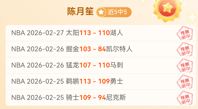 佩莱格里尼,与马雷斯卡,短信相约欧,开云体育APP,体育博彩APP,在线博彩,下载安装,即时体育投注,直播赛事