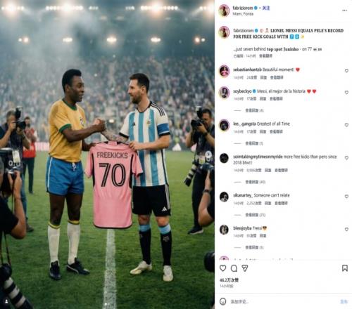 亚洲三人篮,球杯,中国队以小,开云体育APP,体育博彩APP,在线博彩,下载安装,即时体育投注,直播赛事