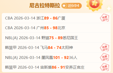 毽子乐趣共,毽球技巧揭,新华网客户,开云体育APP,体育博彩APP,在线博彩,下载安装,即时体育投注,直播赛事