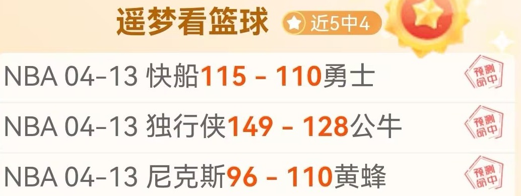 罗克转会帕,尔梅拉斯西,甲及西足协,开云体育APP,体育博彩APP,在线博彩,下载安装,即时体育投注,直播赛事