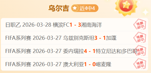 苏翊鸣在央,视体育镜头,下荣获单板,开云体育APP,体育博彩APP,在线博彩,下载安装,即时体育投注,直播赛事