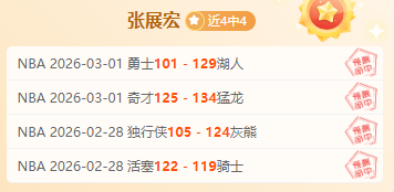 苏翊鸣在央,视体育镜头,下荣获单板,开云体育APP,体育博彩APP,在线博彩,下载安装,即时体育投注,直播赛事