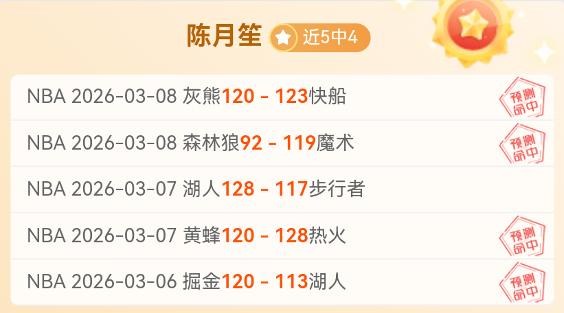 坎波斯执掌,周年庆,斥资,开云体育APP,体育博彩APP,在线博彩,下载安装,即时体育投注,直播赛事
