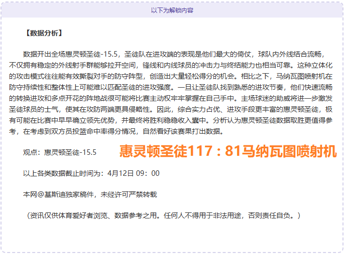 冬日风情,尔滨,版本闪耀亮,开云体育APP,体育博彩APP,在线博彩,下载安装,即时体育投注,直播赛事