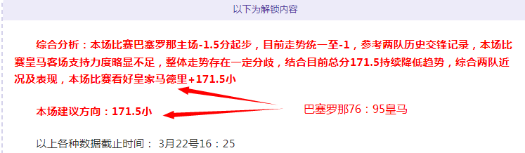 大乐透期号,专家推荐,凯尔特人主,开云体育APP,体育博彩APP,在线博彩,下载安装,即时体育投注,直播赛事