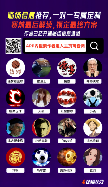 心手相牵,梦想闪耀,浙江卫视,开云体育APP,体育博彩APP,在线博彩,下载安装,即时体育投注,直播赛事