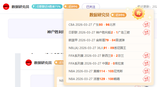 今日大乐透,期号专家质,合分析推荐,开云体育APP,体育博彩APP,在线博彩,下载安装,即时体育投注,直播赛事