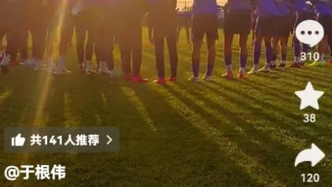 塔利亚菲科展望教练路，力挺大马丁狂放之才至关重要