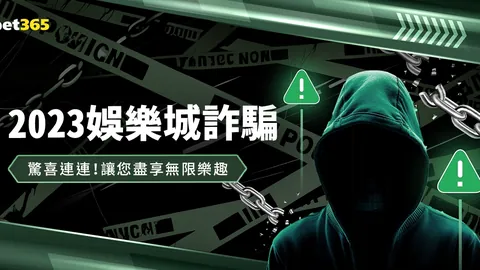 凱恩直面轉會費壓力：展望來日挑戰