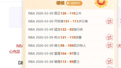 约基奇本赛季场均贡献29.3分12.8板10.3助，命中率超五成，表现惊艳！