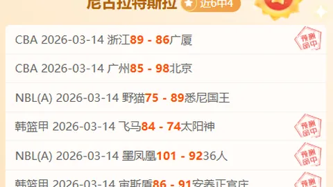“毽子乐趣共享，毽球技巧揭晓——新华网客户端Vlog呈现”