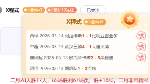 乌克兰与乌美矿产协议终版未包含债务条款