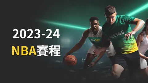 國米名譽榜：西蒙尼讚譽，頂尖教練風采，難忘歲月篇章