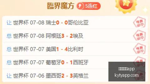 开云体育 101318 8