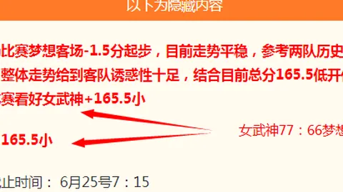 开云体育，直播赛事， 101318 2