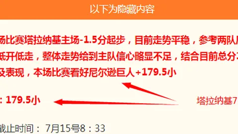 开云体育 104812