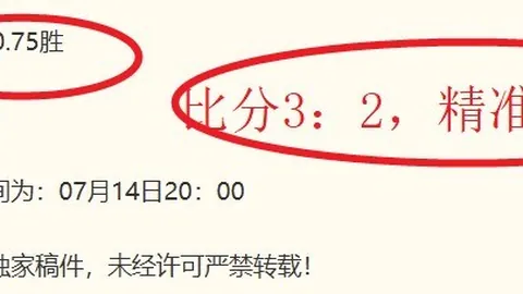 开云体育，直播赛事， 110051 9